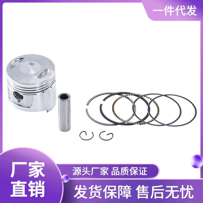 CG150 Motosiklet Mühərrik Başlığı Piston və Piston Halqası Hissələri