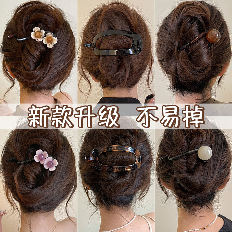 Pinza para el cabello de una palabra de temperamento simple clip giratorio de la parte posterior de la cabeza de las mujeres 2025 nuevo clip de agarre para el cabello de placa retro clip de boca de pato tocado