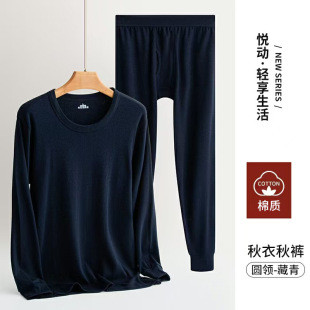 ��ʿ������ů���b�A�I������ѝ���b���꿹�o���ʿ��ů�������l