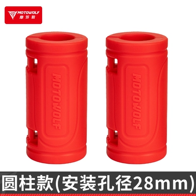 Motorcycle Modification Accessories Bumper – Motorcycle bumper - cushioning-and-anti-collision-anti-scratch-28mm-cylindrical-type-red