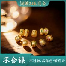 �~�24K���Ƕ�ʯ�U�մ�׸���Ͱ��������Ƭ�ƷdiyС������