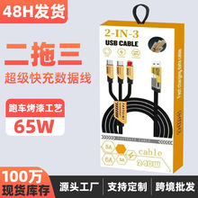 65w�C�׳�����m���A���֙C����^�O��PD�ĺ�һ���������AC���^