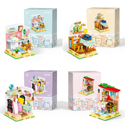 Weile Chuangxiang 2036 building blocks street scene studio fairy tale town sunshine flower house building assembly children's toys girls