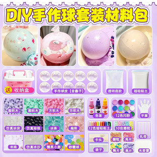 �ֹ�����diy��������ϰ��≺�����������������؏�С�t��ͬ��