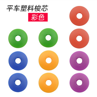 ��Xƽ܇��ɫ������о �� �iо  ���I�p�x�C ƽ�p�C5ɫ�����iо