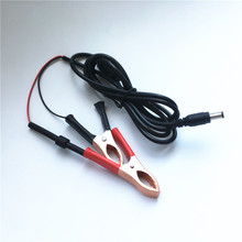 �{�~�ADC5525�Դ��Һ���ҕ�C�L��DC5521��AC�~�A���ƿ��ֱ��
