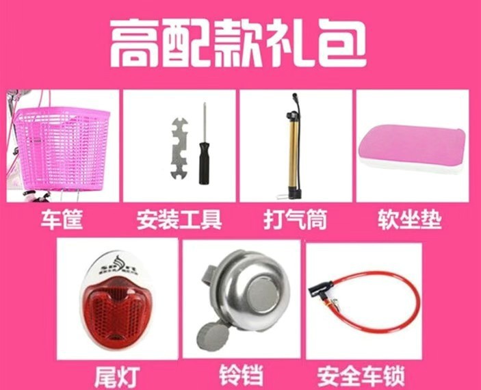 a5fa66c3-dd63-4409-9f5d-6f5be26ff5bc.jpe