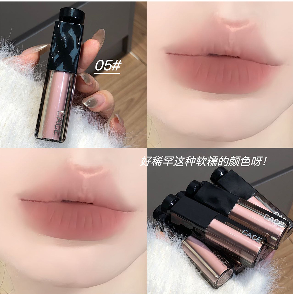 CACE Encounters Secret Realm Matte Lip Gloss 6-color Matte Jelly Lip Gloss Italian Concentrated Lipstick Velvet Student Whitening undefined