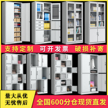 �F�����s��؎��i����k���ҙn���Y�ϙ� ���ʽ��Ҏ���FƤ�ļ���