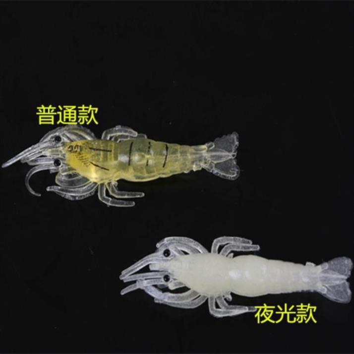 Artificial Soft Shrimp Lures Sand Shrimp baits bass trout Fresh Water Fishing Lure