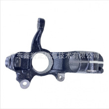 �����ڸ�����ʤ08-12�� ת���ǰ�� 7G91-3K171ABA