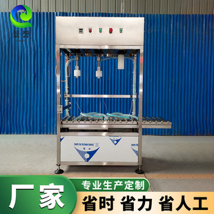 5�Ӂ�Ͱ�bˮȫ�Ԅӹ��b�C��Ͱ����ˮ���a�� Ͱ�b����ˮ�Sȫ���O��