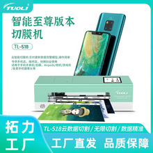 �����֙C�и�Cǰ��Ĥ�ü�ȫ�Ԅӵ��^Ĥ�ЙC���Kˮ��Ĥ��������