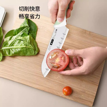 Cuchillo de cocina, cuchillo de corte doméstico, cuchillo de corte de cocina, cuchillo de corte de carne, cuchillo de corte de frutas de acero inoxidable, cuchillo de alimentos suplementarios para bebés