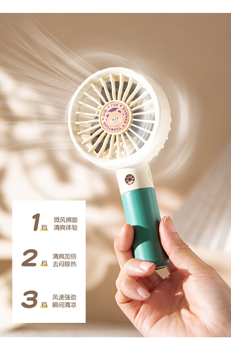 风扇,风扇挂脖,风扇桌面,风扇灯客厅餐厅卧室静音吊扇灯,风扇 桌面风扇,风扇 落地扇,风扇15cm散热,风扇 挂壁风扇,风扇手持 充电,风扇无刷电机,风扇灯,风扇手持 便携式,小风扇,小风扇充电款长续航,小风扇 手持,小风扇吊绳,小风扇加湿器,小风扇手持伴手礼,小风扇大风力,小风扇 手持静音,小风扇 手持定制,undefined