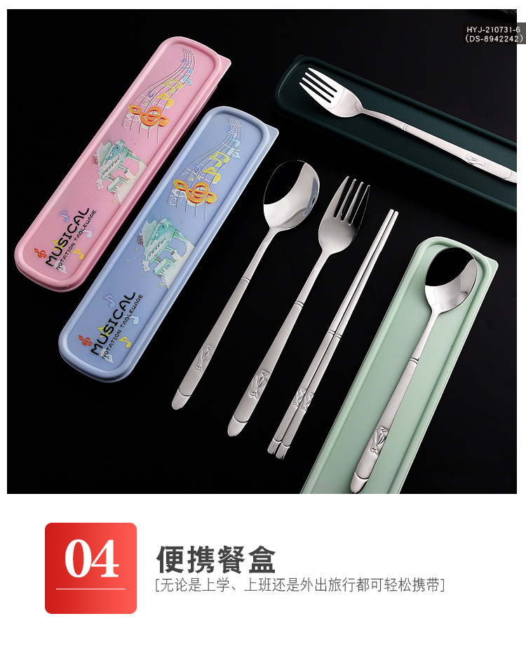 详情页_09.jpg