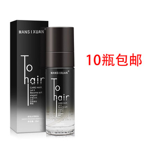 ���z�ž������l��Ʒ�^�l�o���̝��o���o�l������ˮ�o�l����60ml