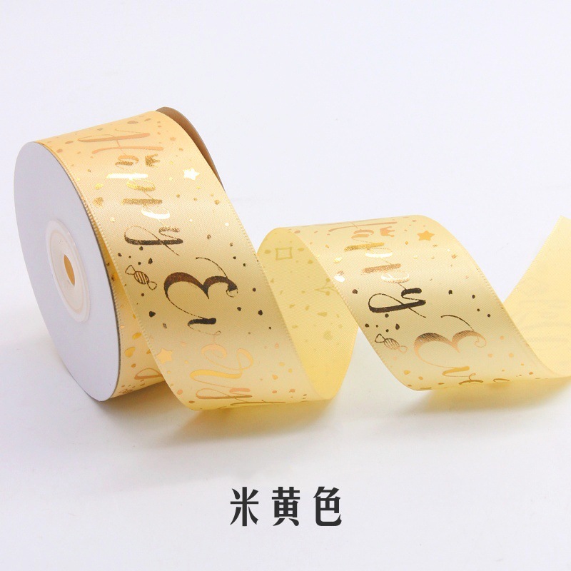 Cinta de 2,5 cm de impresión happy everyday vacaciones de Navidad regalo decoración cinta de impresión en caliente