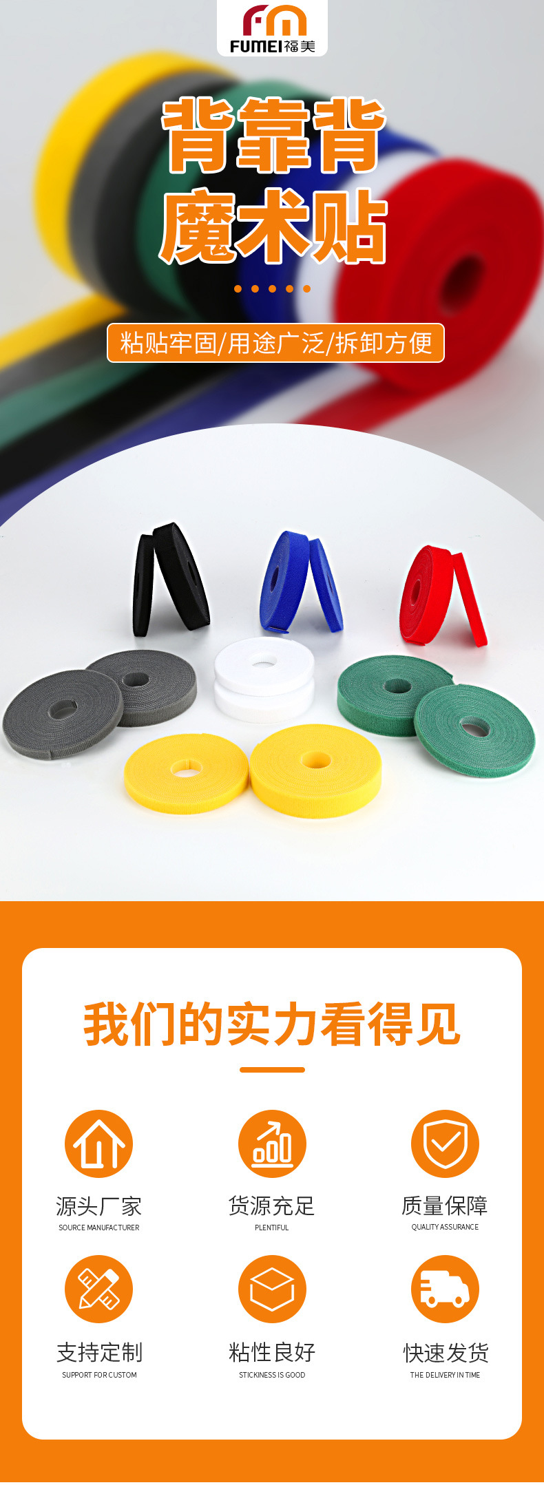 详情_01.jpg