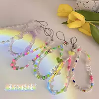 Креативный Jian Caizhu Park Caiying тот же шнурок Rins Feng Love Ball Chain для мобильного телефона Song Zhiya Чехол для мобильного телефона жемчуг