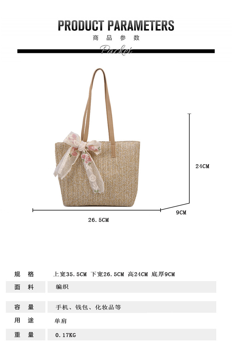 0细节尺寸_05 - 副本.jpg