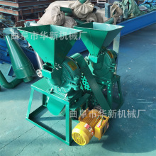 家用型300饲料粉碎机厂家报价齿盘式磨面机价格