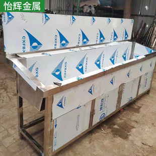 厂家供应不锈钢洗漱水池学校工地食堂通池商用304不锈钢单槽水池