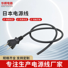 ҎԴ ^ pseձXDCԴӵؾ3о~Դ