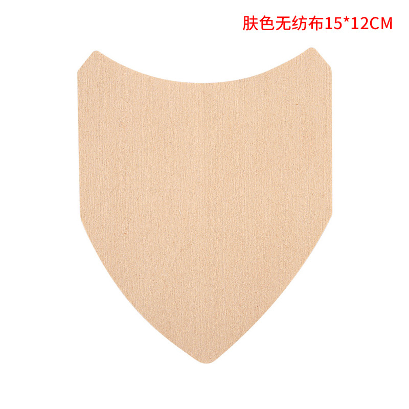 스킨컬러 V자형 부직포 스타일 (12*15cm)