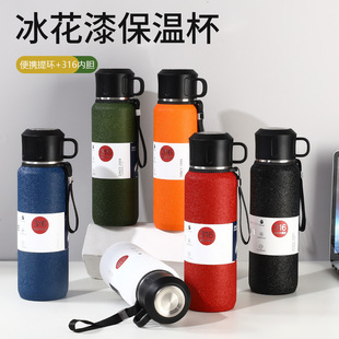 ������316���P���ձ��ر�����©���K��ʿ�\��ˮ���̄նYƷ����