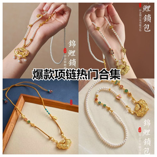 �ŷ�ɳ�� �\���ië��� �����~�i���� ƽ���i �有���Ů���|��