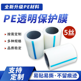 5�z͸��pe���oĤ�����������oճ�ȿ��x���β����z��ճĤ����