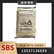 SBSLs 3411 gճτЬđ|