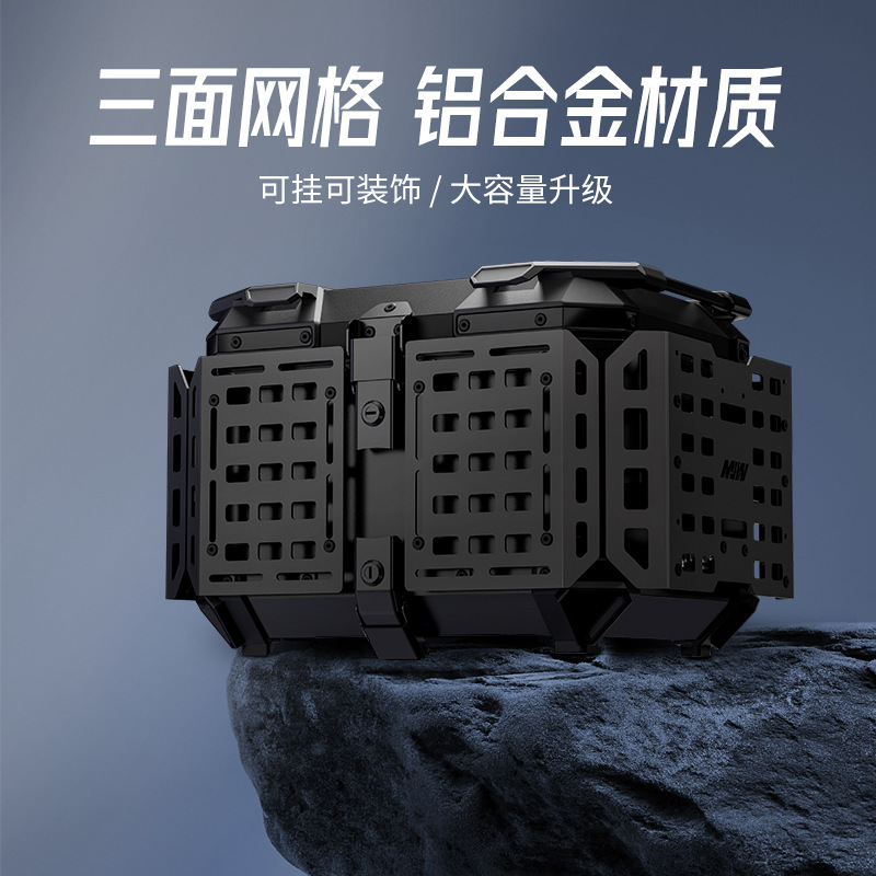 45L motocicleta de aleación de aluminio multifuncional armadura portátil con fondo coche eléctrico maletero negro