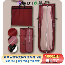 帆布袋;无纺布袋;塑料编织袋