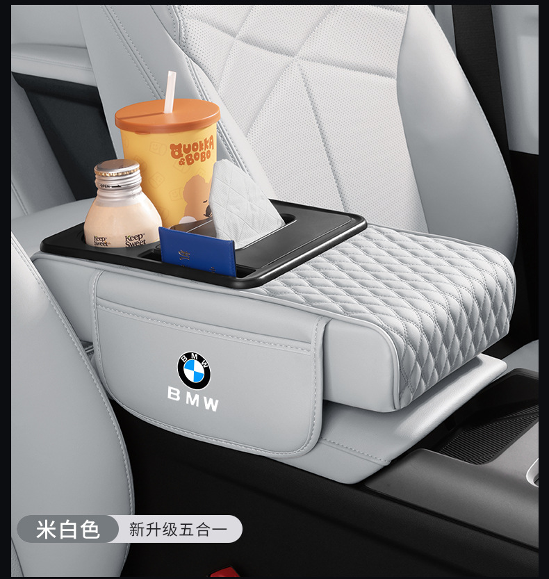 Suitable for Bao X3 Ix3 Car Tissue Box Pad Water Cup Holder Storage Box Car Central Armrest Box Pad Horse