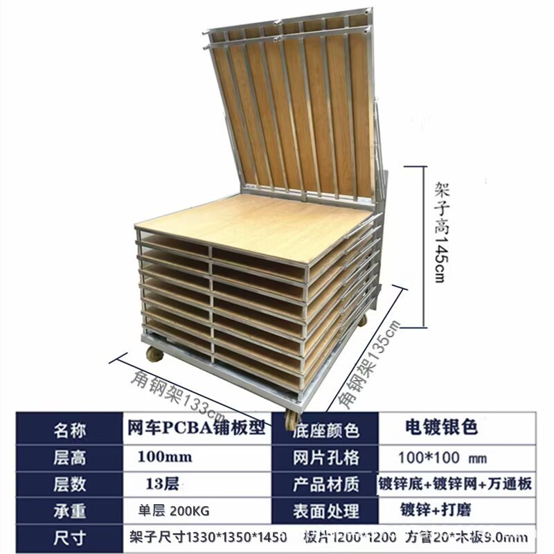 O1CN01i39lEB2AwniHtvuWU_!!2890