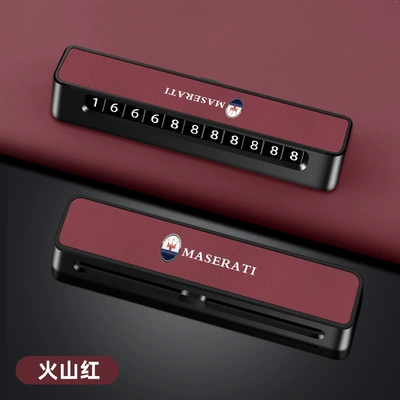 Applicable to Maserati Temporary Parking Plate President Levante levante Geboli gt Advanced Sense Number Retention (Nömrəli dayanma kartı) - d02-leather-model-martha-lati-volcanic-red