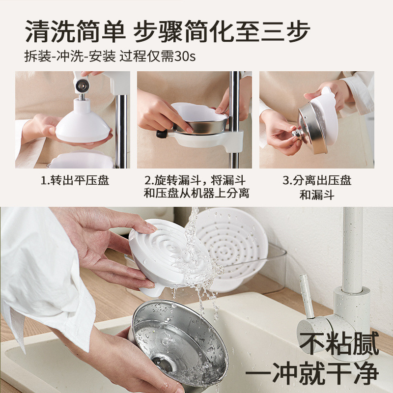 Juego de mano extrusor de cabeza plana mano granada frita comercial especial barraca de jugo de sopa fresca boca plana