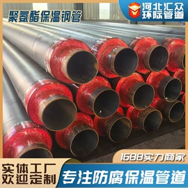 螺旋管;无缝管;石油套管