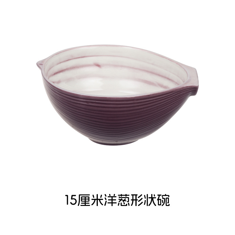工場直送の色釉セラミック工芸品、牧歌的なスタイル、新鮮でキュートな子供用ボウル、皿、カップ、野菜セラミック食器セット|undefined