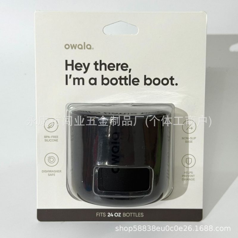 Owala Freesip保温カップ保護カバーカップシリカゲルカバーBottle Boot 24オンス/32オンスクロスボーダー|undefined