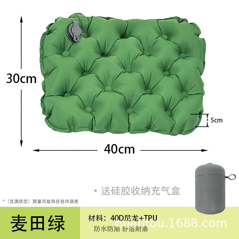 4점 밀밭 녹색 + 풍선 냄비