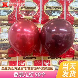 �S�����l�¿����ɫ��nai���t���� ��Y�Ɍ����՚����b���F؛