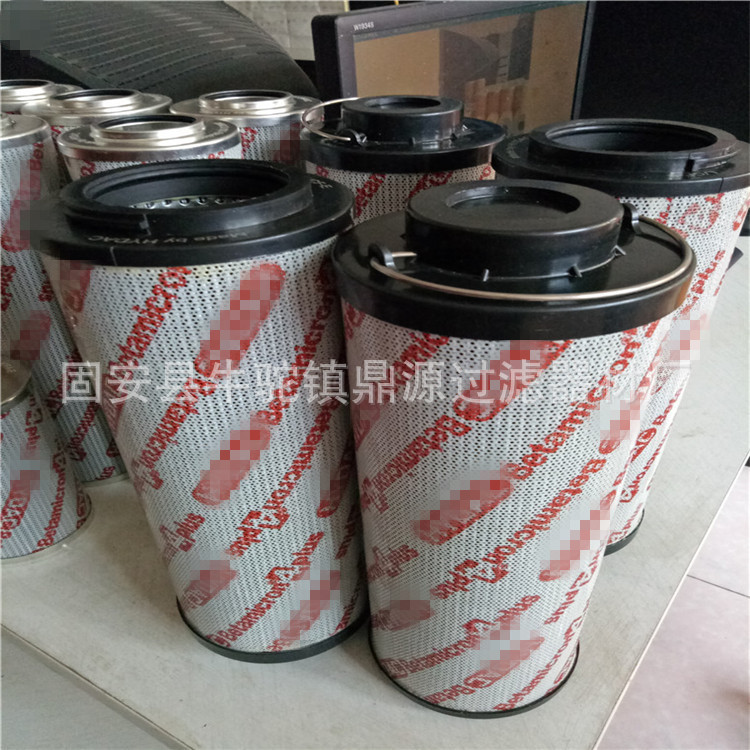 供应0850R010BN4HC 0850R020BN3HC滤芯 液压回油滤芯