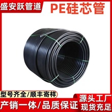 ʢSpeоֱͨŹw40/33ɫо