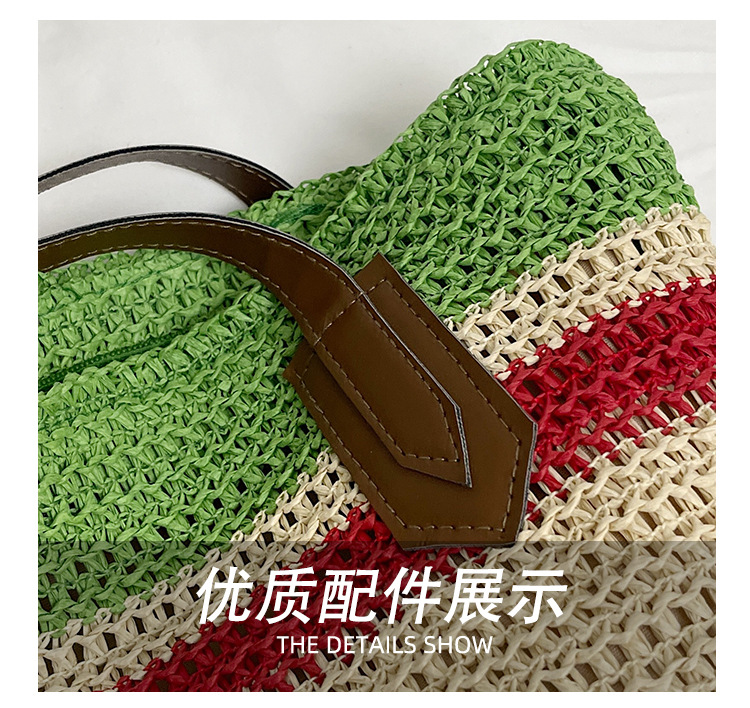 Wholesale of new straw woven bags for Spring 2025, large-capacity cross-border trendy and fashionable tote bags, casual commuting underarm bags undefined