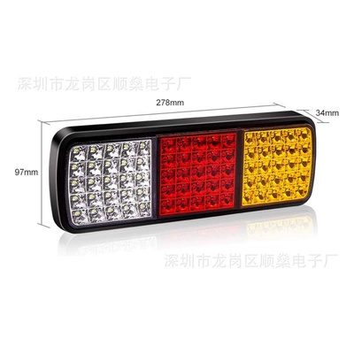 Tail Light Led Three-Color Trailer – Tail light