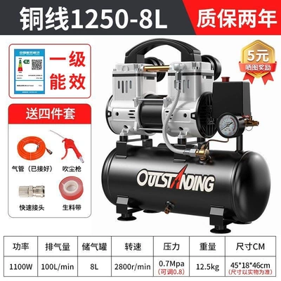Hava kompressorları – Air pump air compressor - copper-1250-8l-quick-inflation-gift-pack