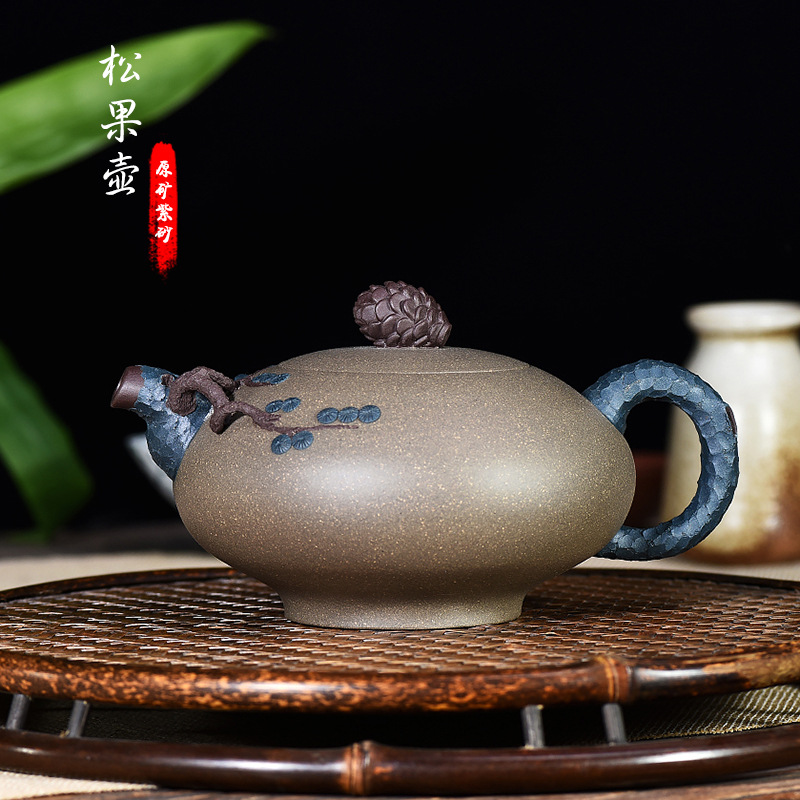 宜兴原矿紫砂壶手工茶具礼品批发代理一件代发段泥花货松果